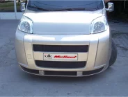 Peugeot Bipper 2008–2017 Etupuskurin lippa (maalattava) kuva 2