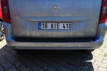 Накладка на задний бампер (ABS) фото 18 Накладка на задний бампер (ABS) фото 18