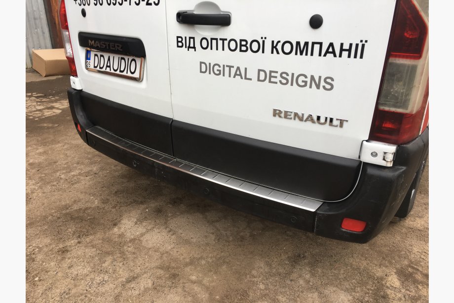 Nissan NV400 2010-2024 рр. Накладка на задній бампер (нерж) Фото 2