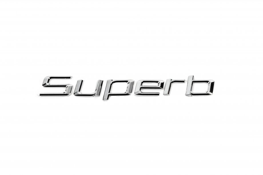 Skoda Superb 2015-2024 гг. Надпись Superb (230 x 25мм) Image