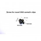 Крепление в пол Seat Kolo фото 7 Крепление в пол Seat Kolo фото 7