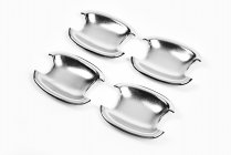 Чашечки под ручки дверей (4 шт, пластик) фото 3