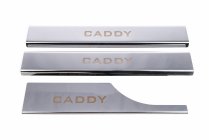 Комплект 4 шт. фото 3 Комплект 4 шт. фото 3