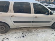 Хромированные Накладки на Ручки (4 шт., Нержавейка) фото 3 Хромированные Накладки на Ручки (4 шт., Нержавейка) фото 3