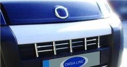 Peugeot Bipper 2008-2017 гг. Накладка на решетку радиатора (13 шт., нержавейка) фото 5