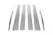 Накладки на дверные стойки из нержавеющей стали (6 шт) фото 2