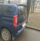 Peugeot Bipper 2008–2017 Nerezové lišty na zadní nárazník Carmos fotografie 4