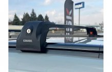 Поперечины на интегрированные рейлинги Ecem V2 120 см (2 шт) фото 1 Поперечины на интегрированные рейлинги Ecem V2 120 см (2 шт) фото 1