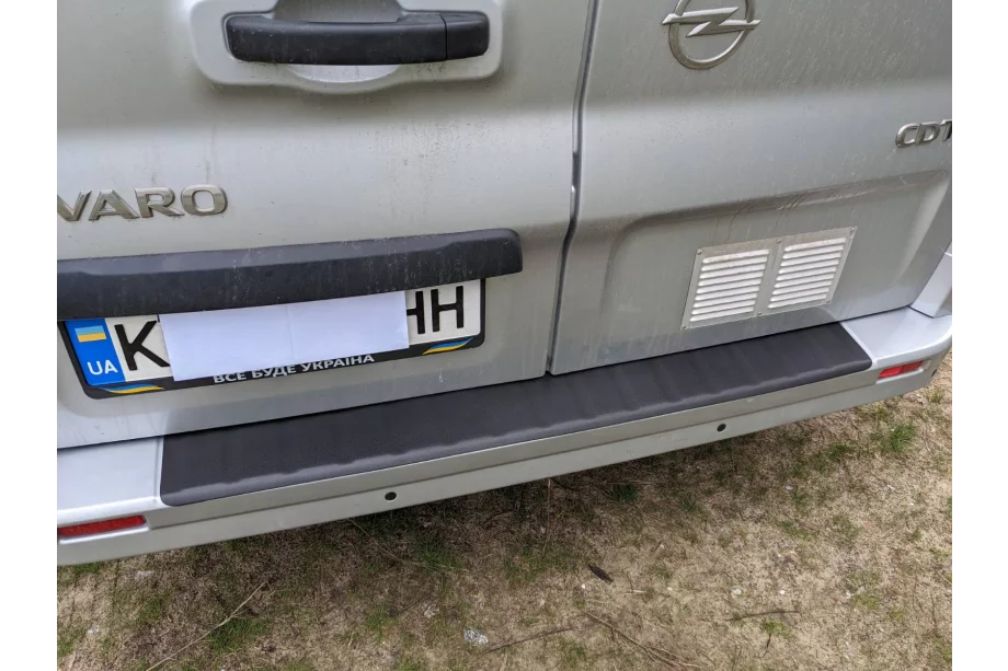 Fiat Talento 2016- Protection de pare-chocs arrière DDU (ABS) Photo 8