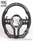 BMW 5 серия E60/E61 2003-2010 гг. Руль (2006-2010, Карбон) фото 1
