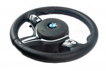 Руль (2003-2005) фото 7